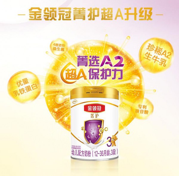 你家宝宝的奶和辅食吃的足够吗？奶和辅食如何合理搭配？