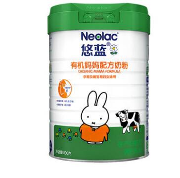 悠蓝有机妈妈配方奶粉    珍稀有机奶源·给予孕妈轻松好状态