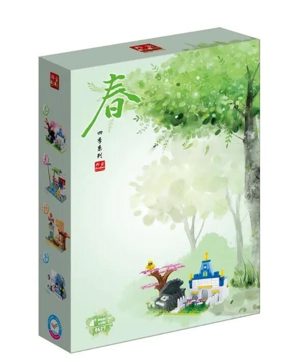 Hape、思乐、Playmobil都已推新，2021年的热门品类竟是它！