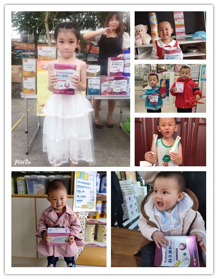 康保聪益生菌2020市场回顾：六联菌·120亿活菌--销量炸裂！万千门店首选·消费者口碑之选