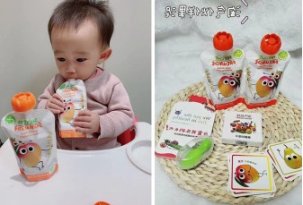 德国有机婴童食品品牌淘气伙伴陪娃安稳过冬