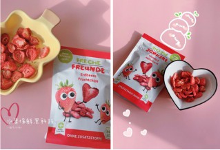 德国有机婴童食品品牌淘气伙伴陪娃安稳过冬