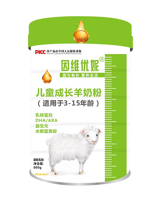 恭贺：赣州俊博贸易有限公司携手旗下两大品牌与全球婴童网达成战略合作