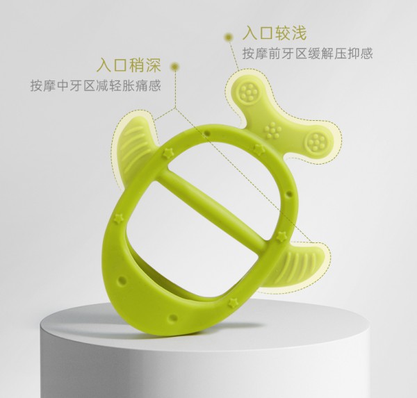 贝恩施婴儿防吃手磨牙棒牙咬胶    改善吃手习惯·科学渡过口欲期