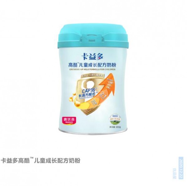 卡益多高酷™儿童成长配方奶粉：全新定义儿童奶粉，赋能母婴渠道，重组增长基因！