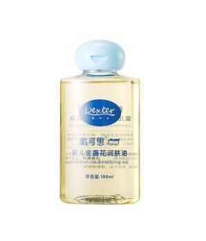 戴可思婴儿金盏花润肤按摩油   保湿舒缓·呵护宝宝肌肤的小敏感