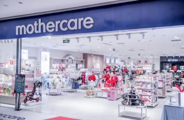 一站式母婴连锁店mothercare&德国玩具品牌hape达成战略合作