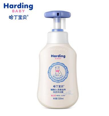哈丁宝贝儿童洗发沐浴二合一     科学呵护宝宝每一天·激发营养活性
