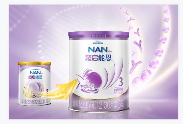 宝宝易敏感怎么选奶粉？雀巢超启能恩 适度水解 给予宝宝低敏力与保护力
