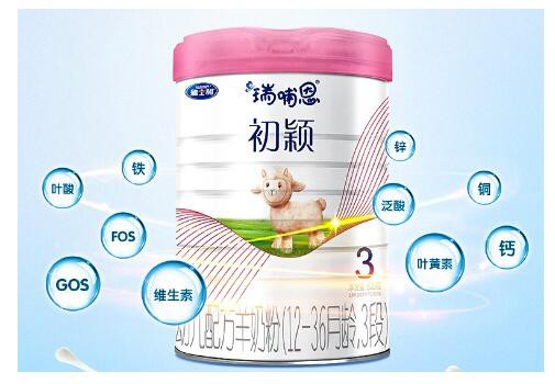 瑞哺恩初颖羊奶粉  GOS+FOS益生元组合·促进关键营养吸收