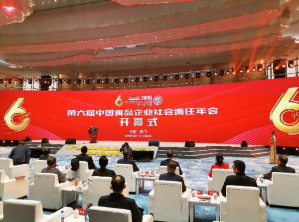 20载匠心耕耘结硕果，美庐再度斩获2020年度双项大奖！