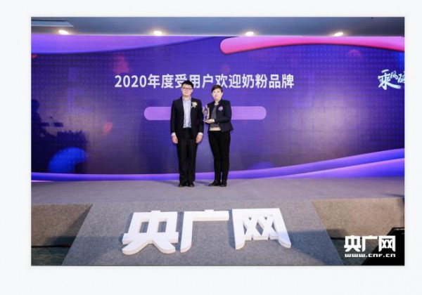 荣膺“受用户欢迎奶粉品牌” 惠氏臻朗®3依托科学母乳研究 为中国宝宝“精准定制”