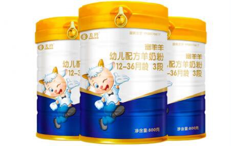 红星美羚新品、渠道多元跟进   国内首款保健羊奶粉上市