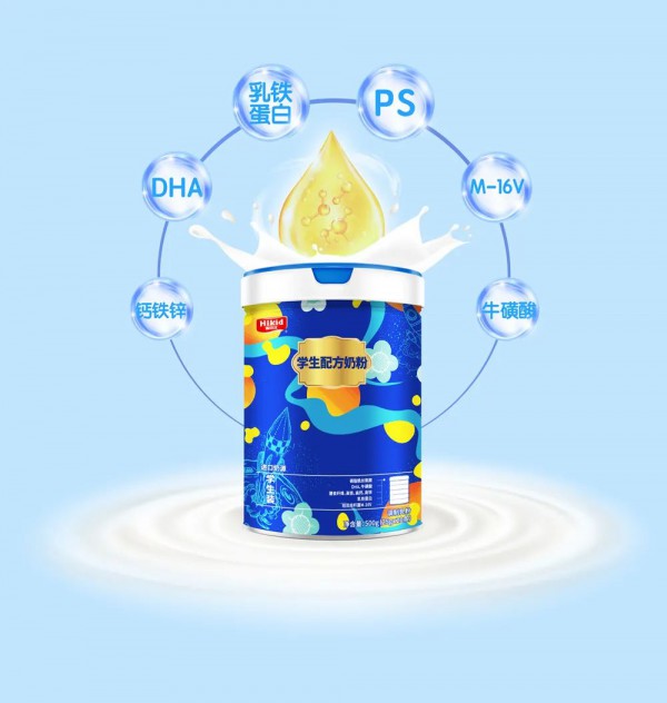 5岁喝什么奶粉比较合适 聪尔壮学生配方奶粉助力成长
