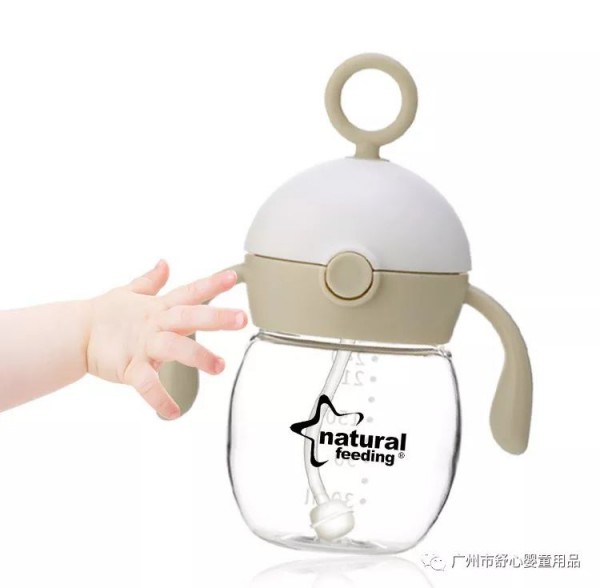 宝宝的水杯该换新了 来试试舒心婴童的新款水杯吧