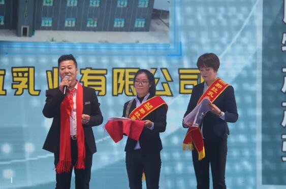 凝心聚力共未来 | 那拉集团“四五规划”战略发布暨十五载感恩答谢会圆满成功！