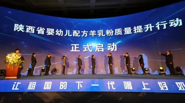 美力源乳业不断突破，拿到国际认可的“金名片”