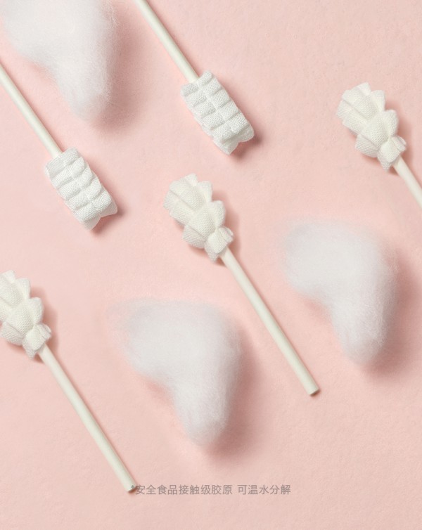 babycare婴儿口腔清洁舌苔纱布