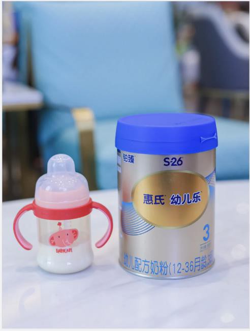 如何养成机灵宝？惠氏铂臻阿尔法奶粉 富含脑磷脂群 让宝宝更聪明