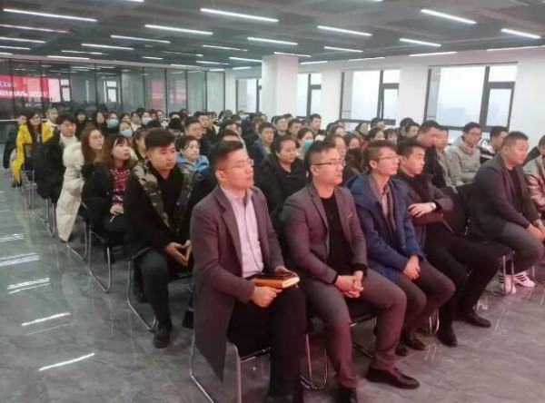 那拉集团十五周年年会总结大会暨“四五规划”战略动员会顺利召开！