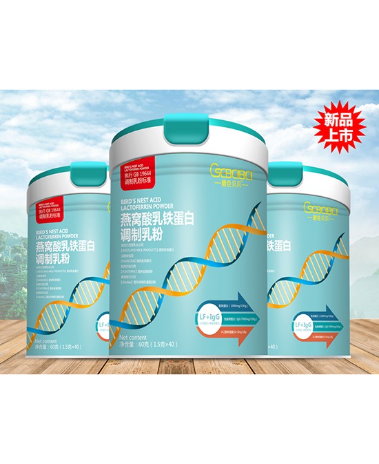 橙色贝贝营养辅食怎么样  加盟橙色贝贝营养辅食有哪些优势