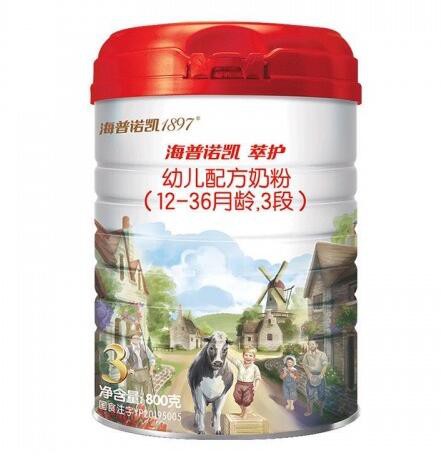 海普诺凯1897萃护系列婴幼儿配方奶粉  双益组合配方·为宝宝的肠胃健康打好基础