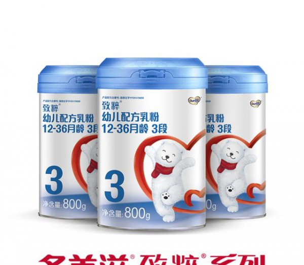 什么奶粉好？妈妈最有发言权，多美滋致粹系列 七心品质 见证成长