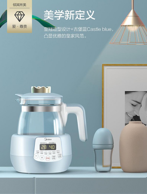 美的智能恒温调奶器   实时感知水温·调奶温度更精准