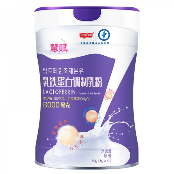 慧赋乳铁蛋白调制乳粉，韩国原装原罐进口，优质工厂为品质加持