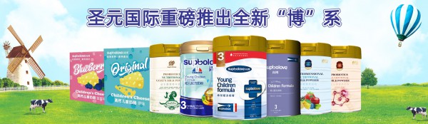 蛋白为“王”:尚博将优势武装到牙齿! 蛋白为“王”:尚博将优势武装到牙齿!