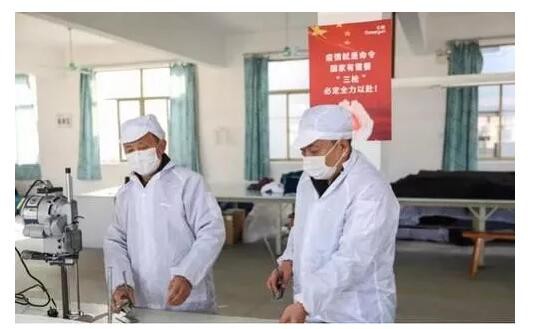 一罩难求   众多纸尿裤、内衣工厂转做口罩和防护服