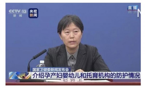 国家卫健委：特殊时期  孕晚期和高危产妇一定要严格产检
