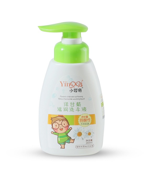 小婴奇洋甘菊滋润洗手液  勤洗手·洗好手更有助健康