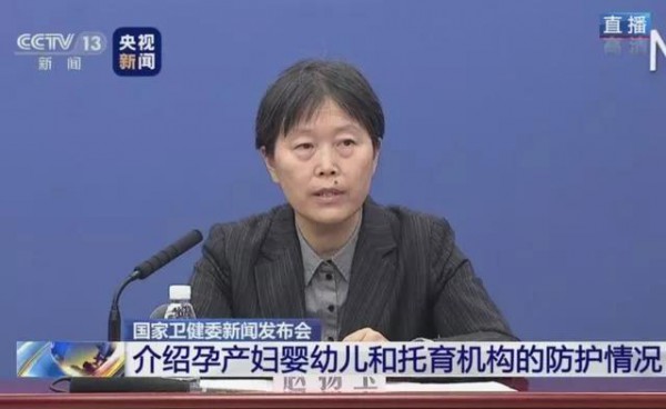 国家卫健委：特殊时期，孕晚期和高危产妇一定要严格产检