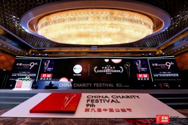 蒙牛雅士利奶粉捐赠1000万元爱心物资驰援一线  向全国最美“逆行者”致敬