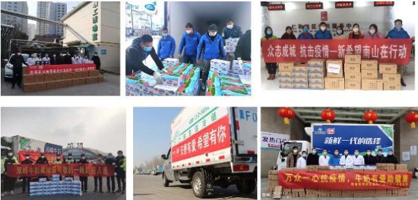 新希望乳业全国联动爱心接力，击疫情共克时艰