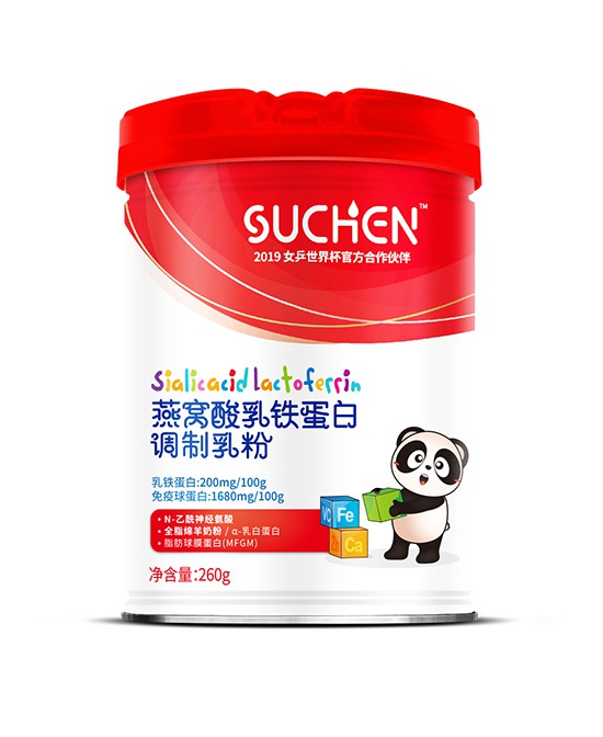 素臣红罐燕窝酸乳铁蛋白  七种提高免疫力营养素·助力宝健康成长