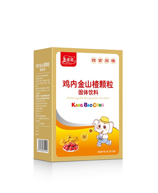 康保聪鸡内金山楂颗粒营养均衡 助力宝宝吃饭香身体棒！