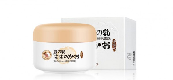 亲润孕妇豆乳滋养补水睡眠面膜  水嫩孕肌睡出来