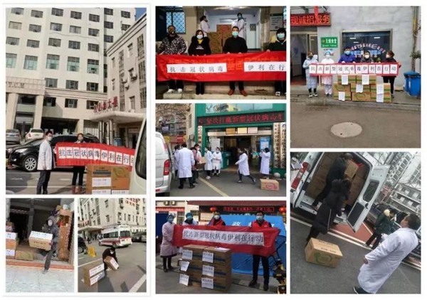 力扛品牌担当  伊利金领冠全渠道“喂”爱而战