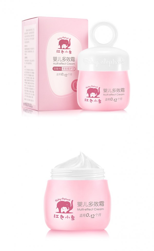 红色小象婴儿润肤乳多效霜  一瓶多效·全面呵护远离“干“