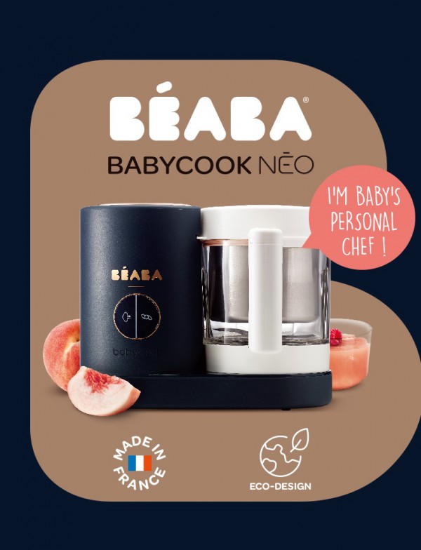 BEABA面条米饭料理器  出彩新颜·让厨房更出彩
