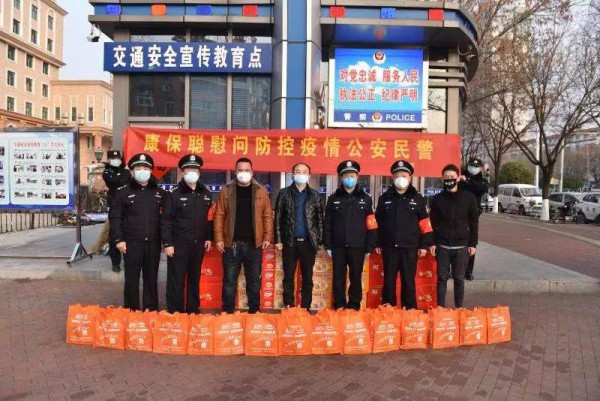 康保聪慰问防控疫情公安民警：抗击疫情，我们在行动！