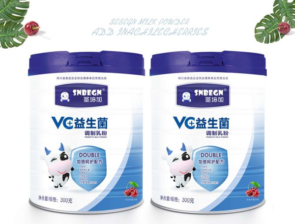 圣培加VC益生菌调制乳粉新品上市  诚邀全国代理商加入