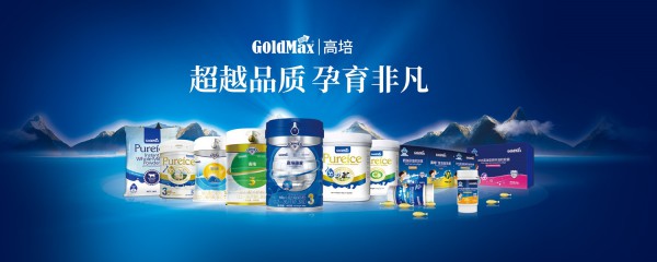 高培再行动，捐赠100万元奶粉驰援湖北一线医护人员