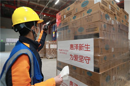为爱坚守，惠氏营养品1000万爱心奶粉抵达湖北六地