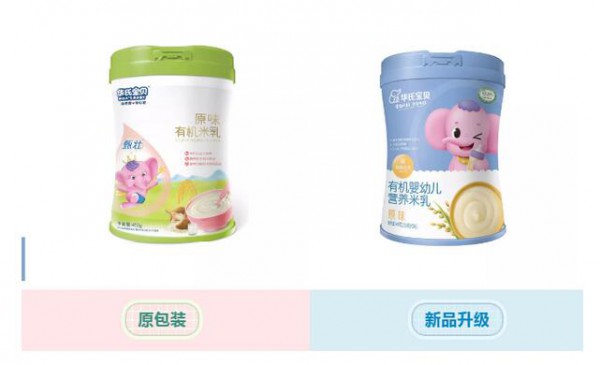 华氏宝贝有机婴幼儿米乳新升级  配方·工艺·包装全新升级诚邀代理