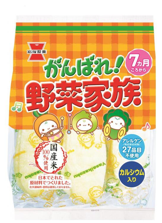 最好的亲子时光，最美味的岩塚制果婴幼儿仙贝
