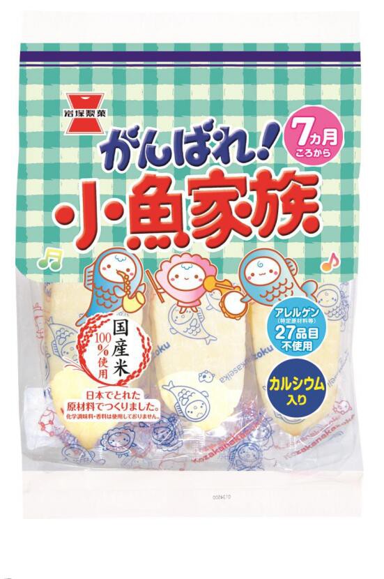 最好的亲子时光，最美味的岩塚制果婴幼儿仙贝
