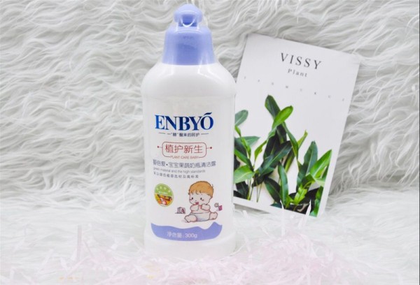 婴倍爱宝宝奶瓶果蔬清洁露   植物防护配方深度清洁更安全